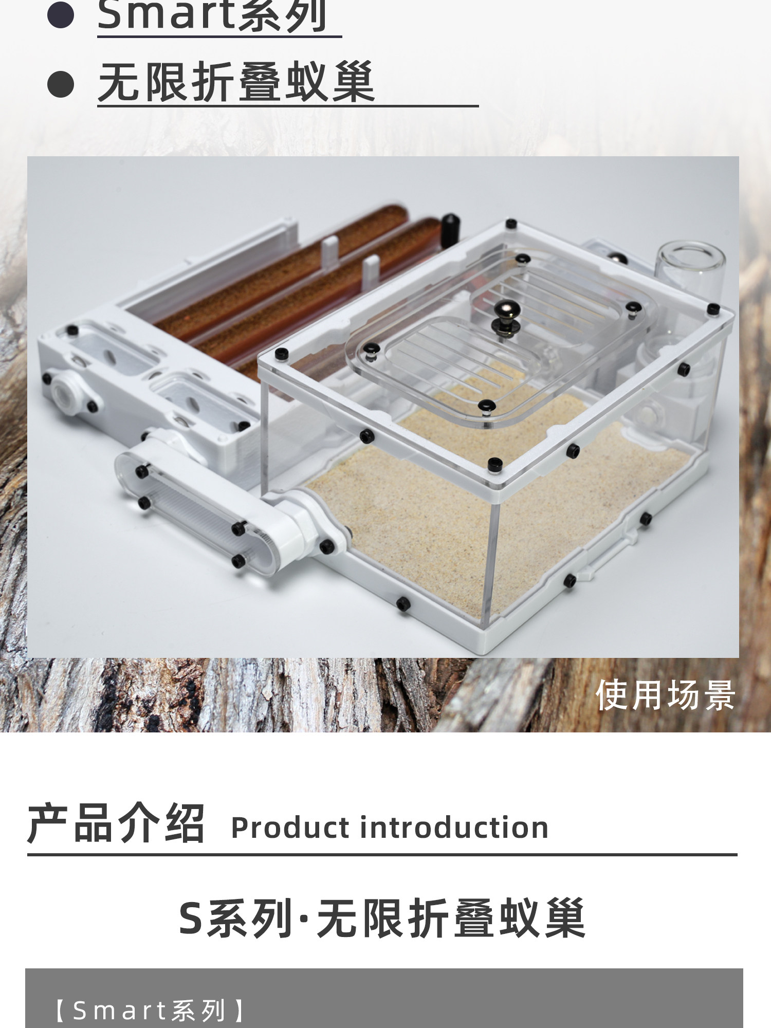 Stampante 3D Serie S: Box Ecol - Enclosure 3D Printing recensione e prezzo