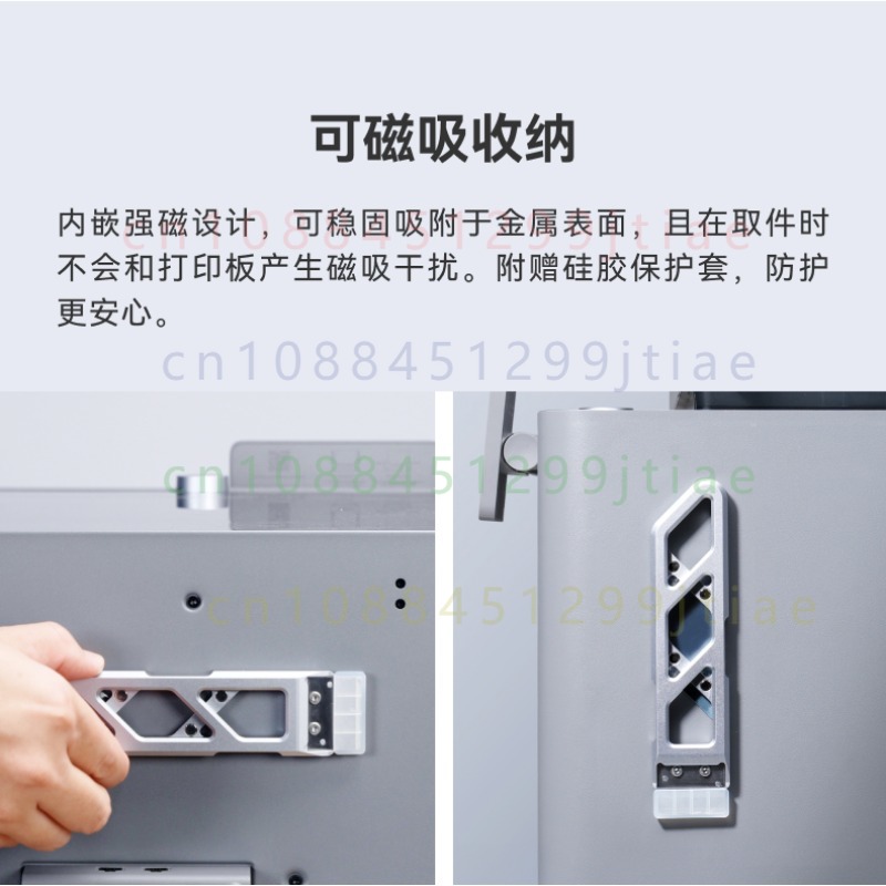 Spatola Magnetica in Lega FOR  - Print Removal Spatula recensione e prezzo