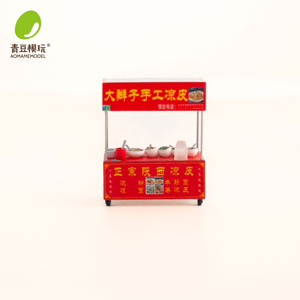 Kit Modello Mercato Notturno 1 - 3D Printing Article recensione e prezzo