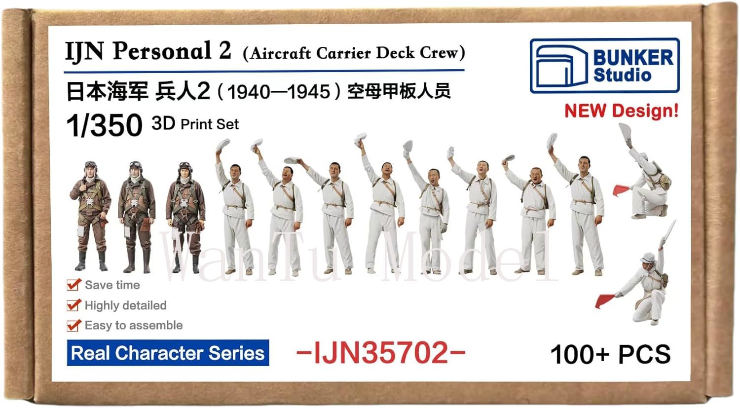 Figura Navale Stampata in 3D S - 3D Printing Article recensione e prezzo