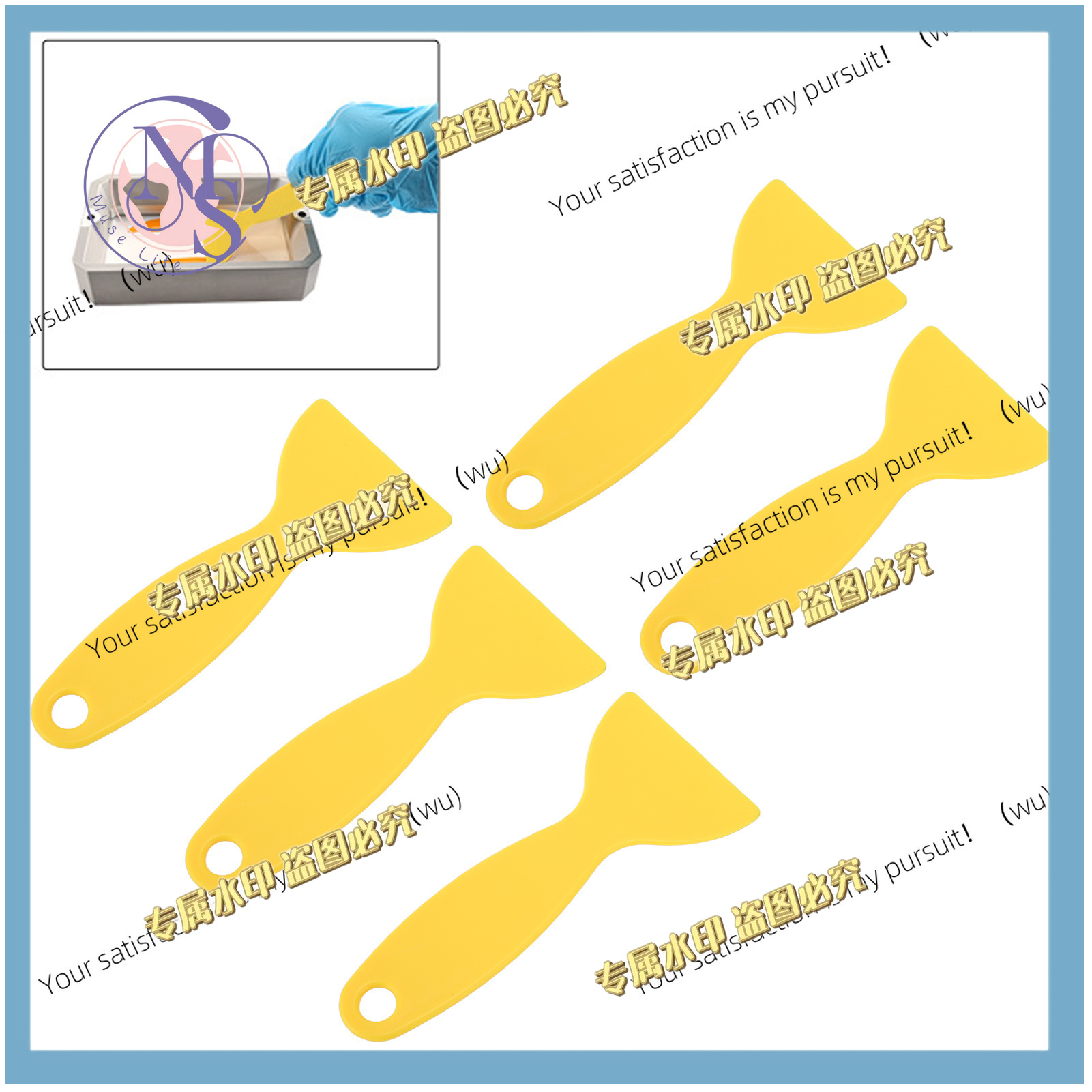 Set di 5 Spatole Flessibili pe - Print Removal Spatula recensione e prezzo
